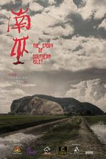 Watch The Story of Southern Islet 123movies