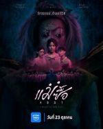 Watch Host 123movies