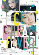 Watch Ice Cream Fever 123movies