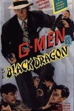 G-men vs. the Black Dragon