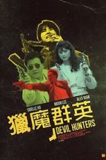 Watch Devil Hunters 123movies