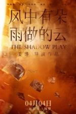Watch The Shadow Play 123movies