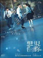 Watch Someday or One Day 123movies