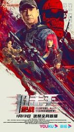 Watch Sniper: Vengeance 123movies