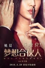 Watch MBA Partners 123movies