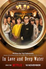 Watch In Love and Deep Water 123movies