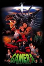 Gamera 2 Region shurai