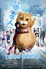 Watch Meow 123movies