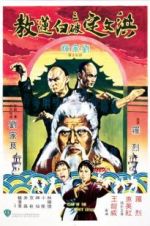 Watch Fists of the White Lotus 123movies