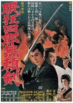 Watch Sleepy Eyes of Death: Sword of Villainy 123movies