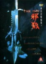 Watch The Imp 123movies