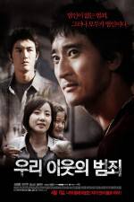 Watch Sin of a Family 123movies