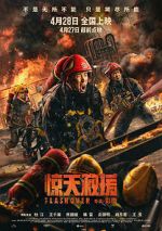 Watch Flashover 123movies