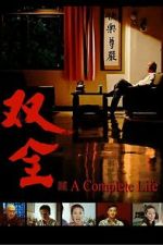 Watch A Complete Life 123movies