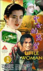 Watch Ming Ghost 123movies