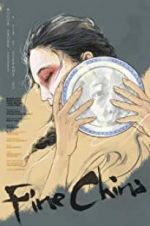 Watch Fine China 123movies