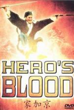 Watch Hero's Blood 123movies