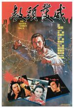 Watch The Master Strikes Back 123movies