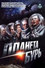 Watch Planeta Bur 123movies
