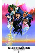 Watch Silent Möbius 2 123movies