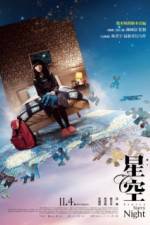 Watch Starry Starry Night 123movies