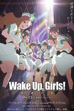 Wake Up Girls Seishun no kage