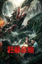 Watch Crazy Lizard 123movies