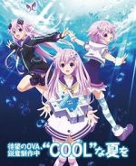 Hyperdimension Neptunia the Animation: Neptune\'s Summer Vacation