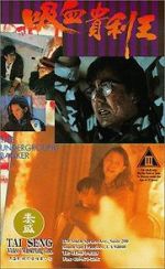Watch The Underground Banker 123movies
