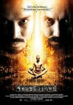 Watch Jom kha mung wej 123movies