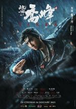 Watch Sakra 123movies