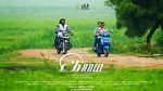 Watch Imai 123movies