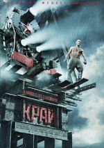 Watch The Edge 123movies