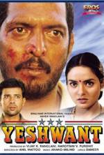 Watch Yeshwant 123movies
