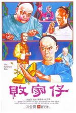 Watch The Prodigal Son 123movies