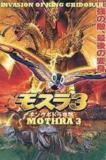 Rebirth of Mothra III