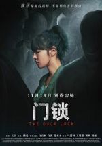 Watch Men suo 123movies