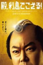 Watch The Magnificent Nine 123movies