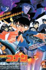 Watch Meitantei Conan Tengoku no countdown 123movies