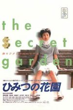 Watch The Secret Garden 123movies
