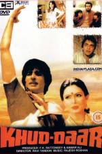 Watch Meng shi 123movies