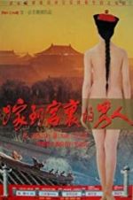Watch Forbidden Imperial Tales 123movies