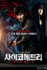 Watch The Gifted Hands 123movies