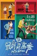 Watch Min & Max 123movies
