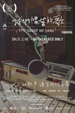 Watch The Songs We Sang 123movies