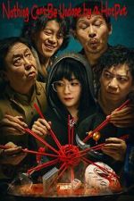 Watch Nothing Can\'t Be Undone by a HotPot 123movies