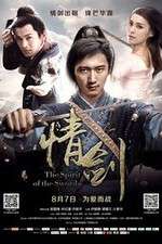 Watch The Spirit of the Swords 123movies