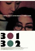 Watch 301, 302 123movies