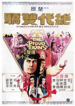 Watch The Proud Twins 123movies