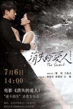 Watch The Secret 123movies